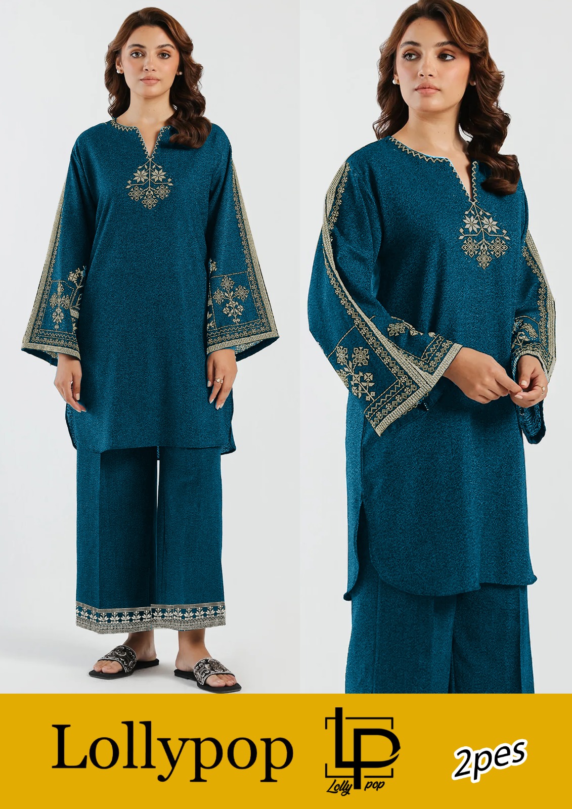 Shop Primary Image